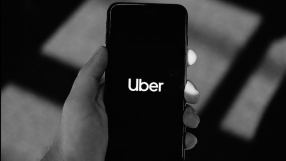 Uber розглядає можливість придбати американський туристичний сервіс Expedia вартістю близько $20 млрд