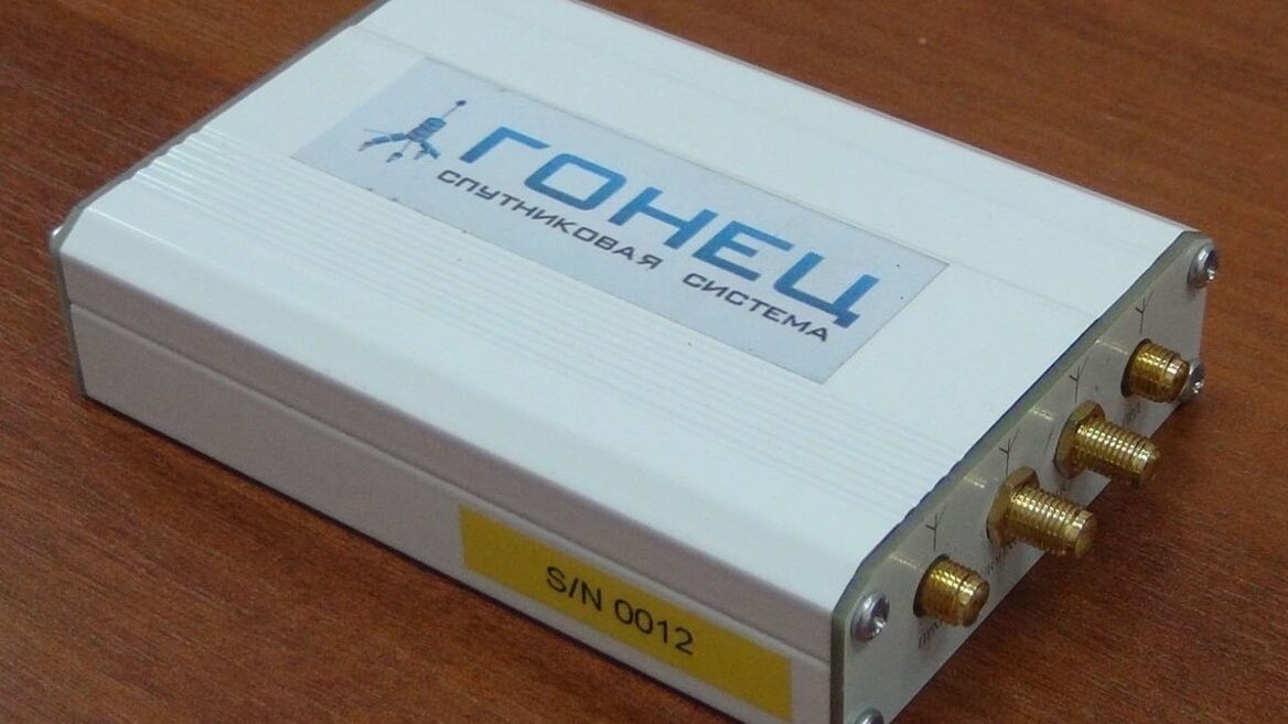 Українські кіберфахівці роками читали пошту топменеджменту російського аналога Starlink