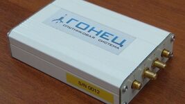 Ukrainian cyber experts have been reading emails from top management of Russian analogue Starlink for years