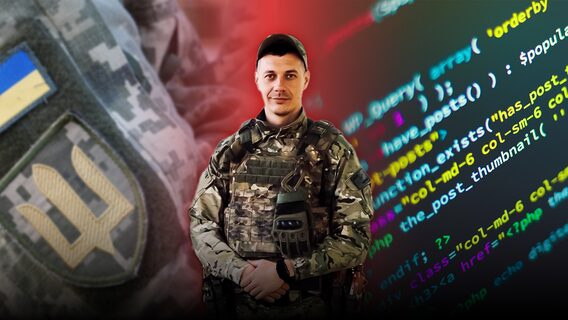 «Код став моєю терапією». Історія ветерана, який відновився після серйозного поранення завдяки мрії стати айтівцем