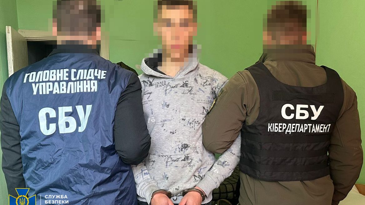 Кіберексперти СБУ викрили курсанта військового інституту який коригував ракетний удар по власному навчальному  закладу