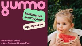 Ukrainian mobile application Yummo, which helps parents form eating habits in children, will be released next year