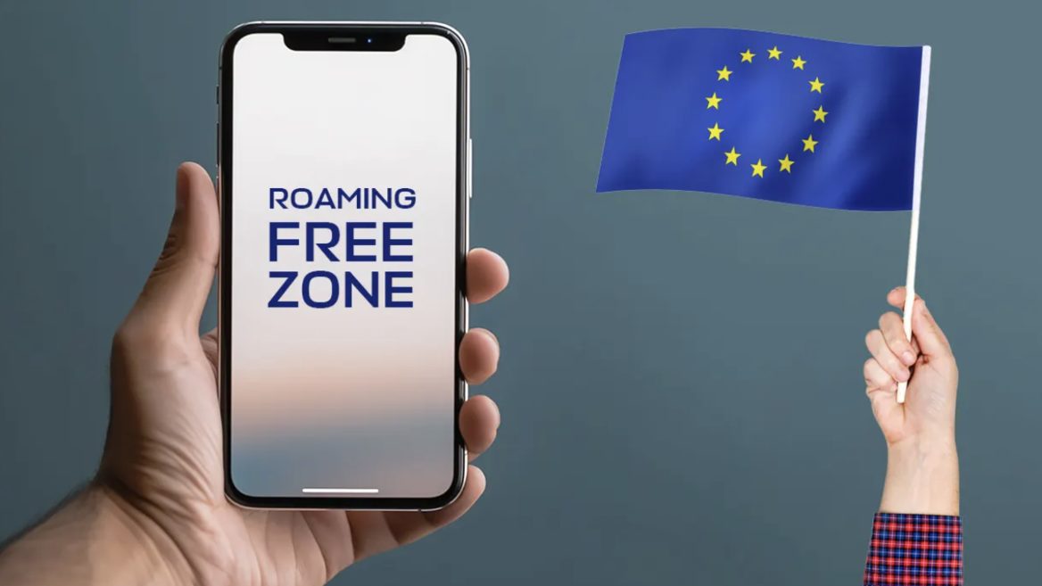 Українцям продовжили безоплатний роумінг у ЄС ще на рік