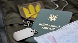 The government will extend the deadlines for reserving employees and update the criticality criteria for enterprises: what will change The government will extend the deadlines for reserving employees and update the criticality criteria for enterprises: what will change