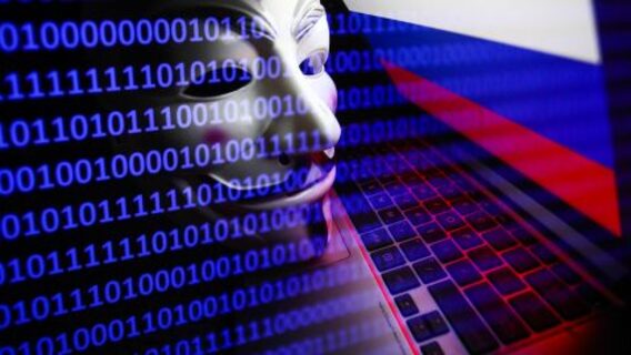 СБУ відбила понад 16 000 російських кібератак від початку повномасштабної війни
