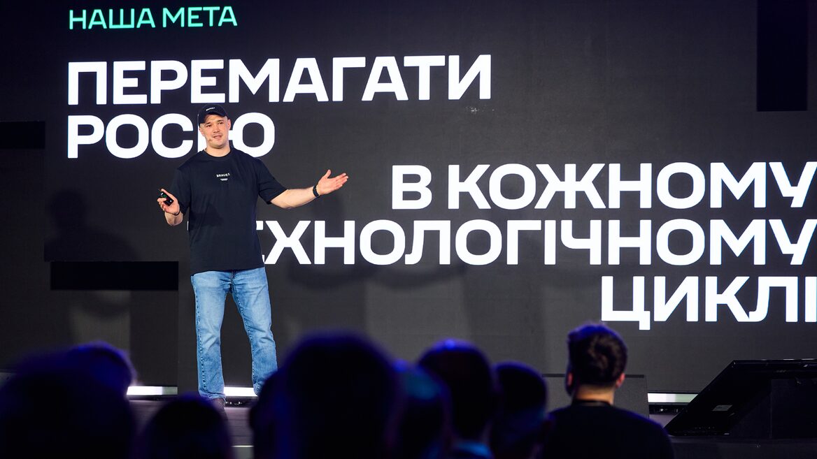 Майже 1 млрд грн у виробництво вибухівки і нові грантові пріоритети. На які розробки Brave1 готовий витрачати кошти