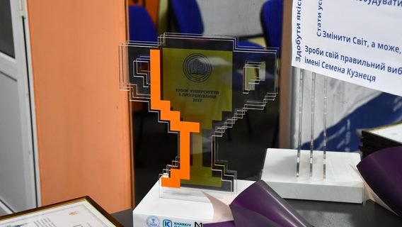 «Підтримуємо майбутніх висококласних Software-інженерів». IT-команда NIX стала партнером Кубка Університетів з програмування