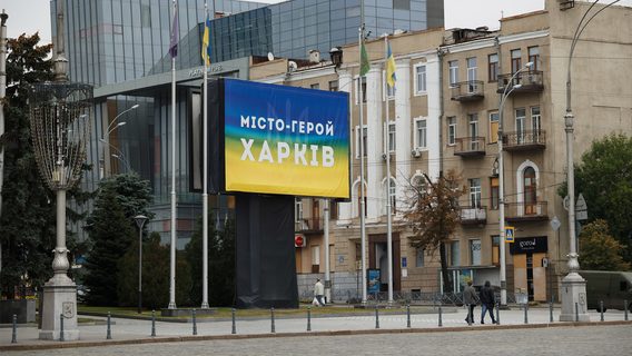 «Для багатьох Харків став сірою зоною». UI/UX дизайнерка поскаржилась, що роботодавець відхилив її кандидатуру через локацію
