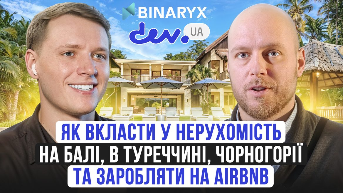 How to invest in real estate in Bali, Turkey, Montenegro and make money on Airbnb