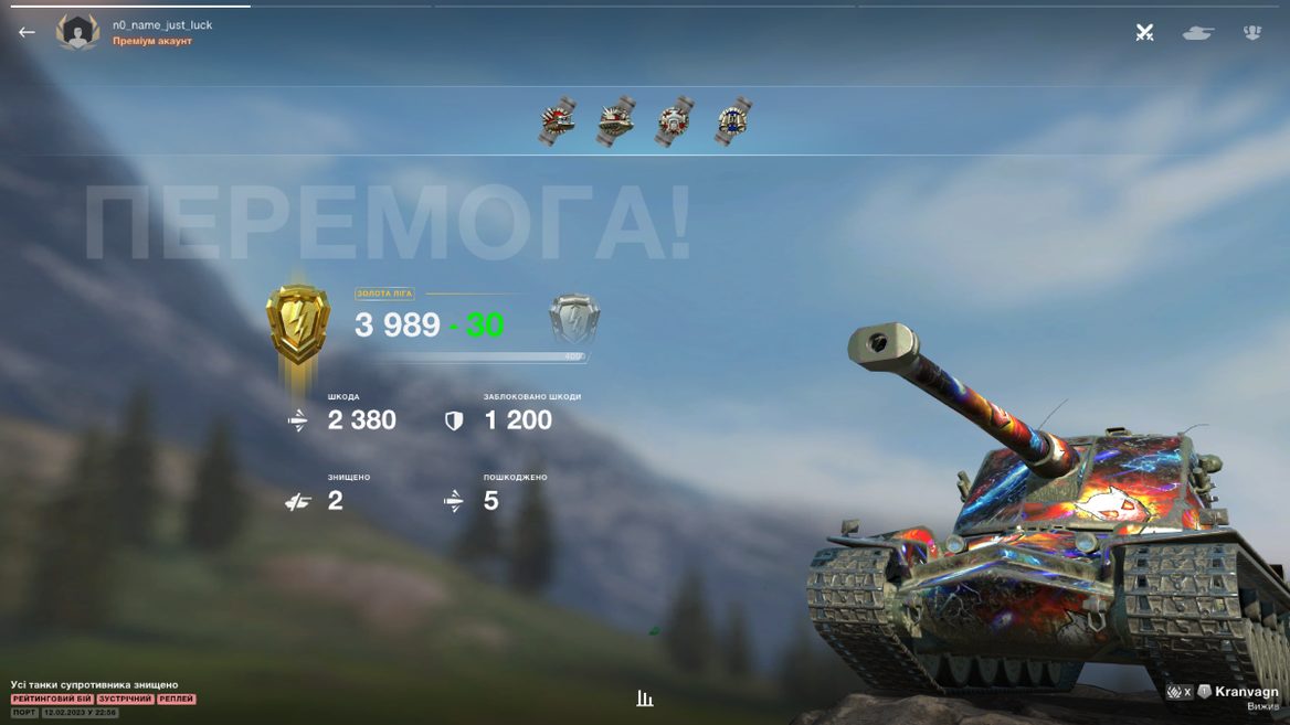 World of Tanks Blitz отримала повну українську локалізацію. А один з українців зіграв понад 42 000 боїв за рік!
