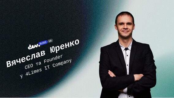 Як я б почав YouTube-канал із нуля: 8 порад, які змінили б все