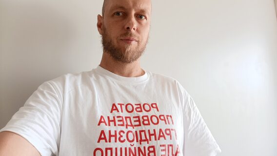 Що не так з медіа в Україні і чи треба заборонити Телеграм