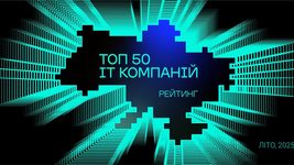 For the first time since the war, the number of IT specialists in Ukraine has stabilized: two product companies entered the top 5