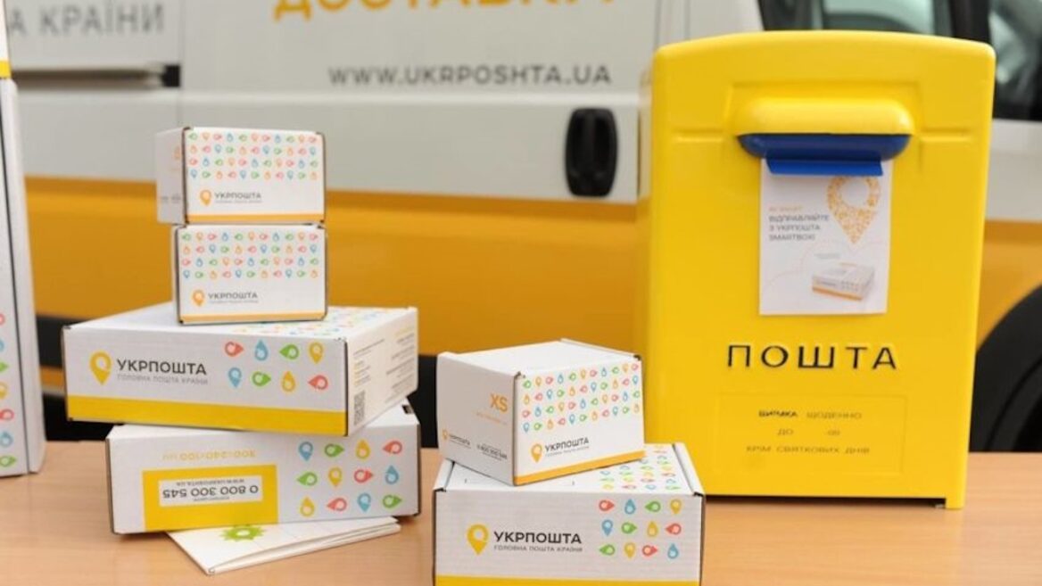 Ukrposhta is scaling up the delivery of medicines throughout the country by the end of March