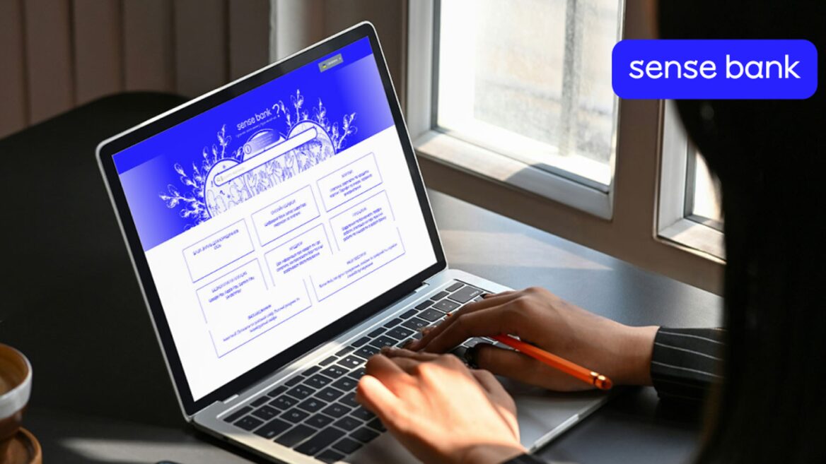 Sense Bank інтегрував ШІ-помічника в базу знань для клієнтів 