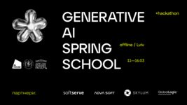 AI HOUSE и УКУ запускают весеннюю Школу по генеративному искусственному интеллекту - как присоединиться
