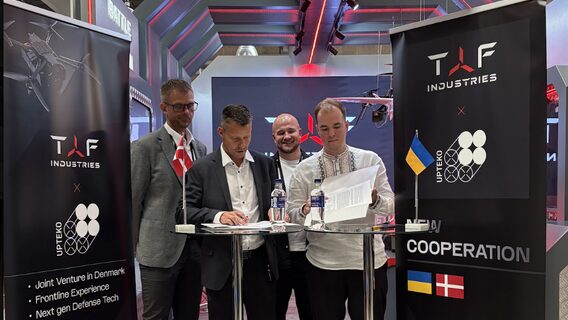 Тисячі дронів на місяць вже з початку наступного року. TAF Industries має намір створити спільне підприємство з данською Upteko