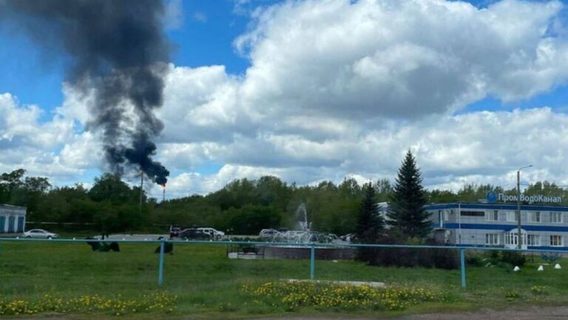 Новые рекорды от Сил обороны — поразивший НПЗ в российском Башкортостане беспилотник преодолел 1500 км