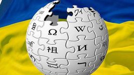 Українська «Вікіпедія» оприлюднила статистику за 2023 рік: серед новинок у рейтингу — ChatGPT і найбільший спад популярності в Арестовича