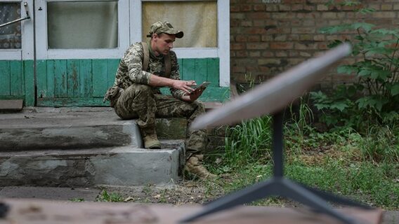 UPD. "A global outage has occurred again." Magyar reported a disruption in the operation of satellite Internet. Currently, the network is gradually restoring work