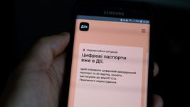 Кіберполіція за 1 день знайшла жителя Запоріжжя, що продавав фейкову «Дію»