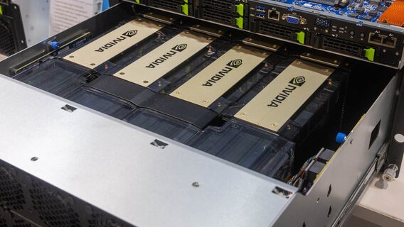 ДБР купило у ФОП із Пирятина GPU-сервер двома відеокартами Nvidia RTX 5090 для обробки даних за допомогою ШІ 