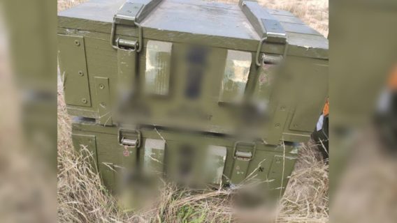 Две фирмы поставили для ВСУ бракованные мины почти на 270 млн грн. Руководителям, являющимся супругами, грозит до 12 лет заключения