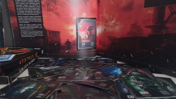 There are only a few hours left to order the S.T.A.L.K.E.R. 2 interactive almanac.