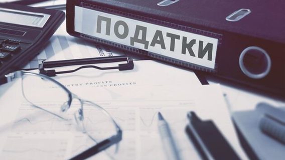 Рада «не успевает» с 1 июля отменить налоговые льготы для предприятий и ФЛП Украины
