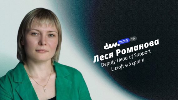 Як вивчити англійську і не тільки: інструменти та методики для самостійного вивчення іноземних мов