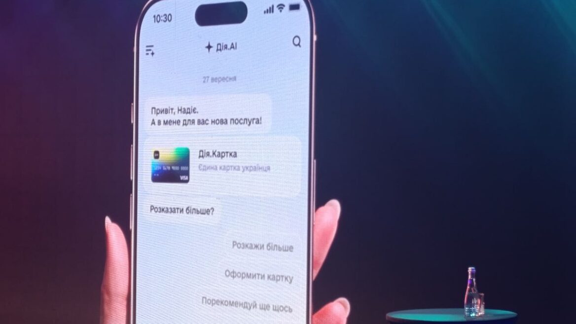 Fedorov showed Diia.AI a bank card with the Visa logo and hinted at ordering a card directly in the chat.