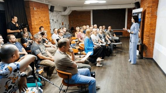 The EU launched a separate program for 20 million euros for Ukrainian innovative companies