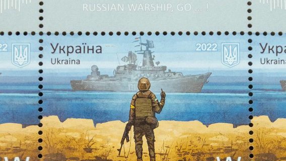 В первые же минуты продажи марок с русским кораблем сайт Rozetka лег. СЕО «Укрпошти» заявил об атаке