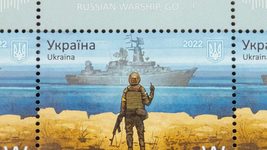 У перші ж хвилини продажу марок з російським кораблем сайт Rozetka ліг. СЕО «Укрпошти» заявив про атаку