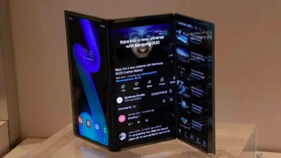 Смартфон Samsung, який складається в двох місцях. Можливо, ми побачимо його вже у липні. Ось деталі