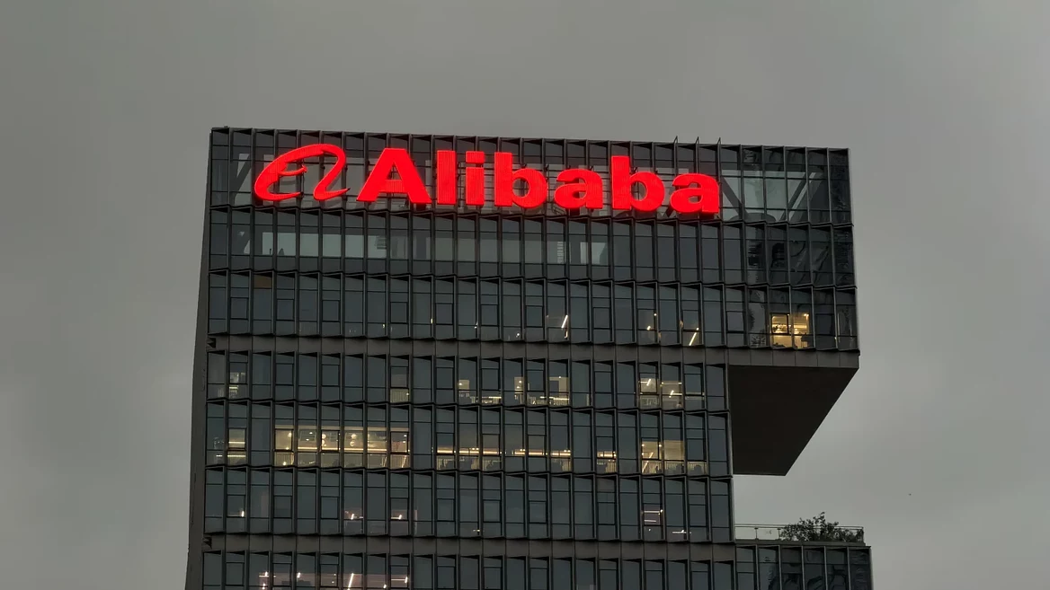 Alibaba анонсувала новий ШІ-чип та масштабну розбудову датацентрів