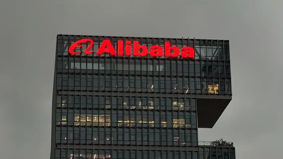 Alibaba announced a new AI chip and a large-scale expansion of data centers
