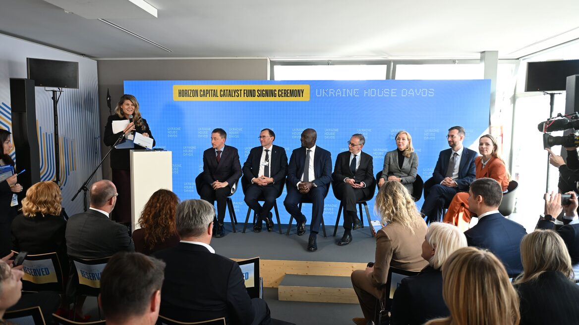 Horizon Capital за пів року залучила понад 150 млн євро до нового фонду Catalyst Fund для відбудови України