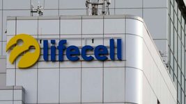 Департамент IT-розробки lifecell: які рішення розробляє та яких спеціалістів потребує 