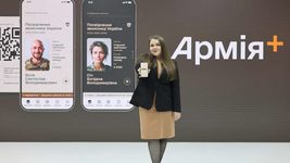 The Ministry of Defense is launching a loyalty program for the military in 