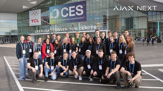 Ajax Systems відправить на технологічну виставку CES 2027 у Лас-Вегас 60 українських студентів