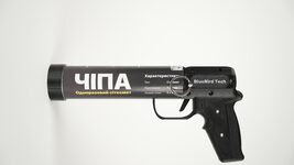 BlueBird Tech Releases “Chipa” Sitcom for FPV Combat