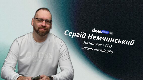 
Розкол ролі тімліда: чому спроба замінити лідера на «People-менеджера» та ШІ-IC закінчиться провалом