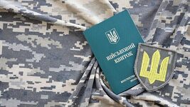 Only 13% of IT professionals in Ukraine have a reservation from an IT employer: : in which industries are specialists booked more often