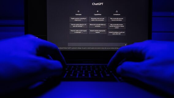 ChatGPT заохочував американця переслідувати та домагатися жінок. Чоловік вів про це подкаст на Spotify