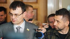 UPD. Гетманцев та Арахамія запропонували оподатковувати українську оборонку за окремим принципом. У Раді зареєстрували законопроєкти про Defence City UPD. Гетманцев та Арахамія запропонували оподатковувати українську оборонку за окремим принципом. У Раді зареєстрували законопроєкти про Defence City