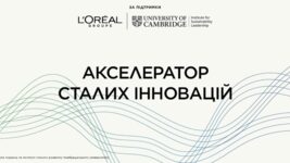 L’Oréal announces the first 13 startups selected to participate in the Sustainable Innovation Accelerator program with a budget of €100 million dedicated to supporting sustainable innovation