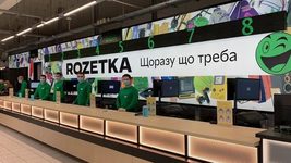 «23 лютого — найкращий день, щоб переконатися, що в Україні помер Совок». Співвласник ROZETKA повідомив, що в Україні не купують подарунки чоловікам цього дня