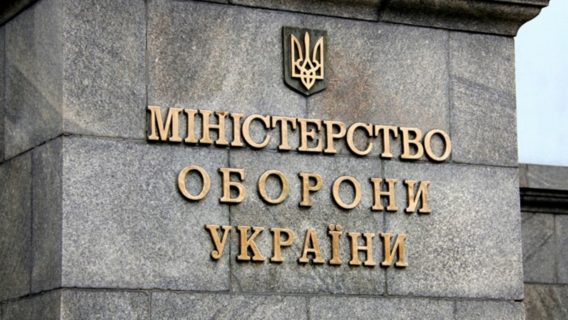 Кого призиватимуть в армію першочергово і які фахівці потрібні війську найбільше? Розповідає речник Міноборони
