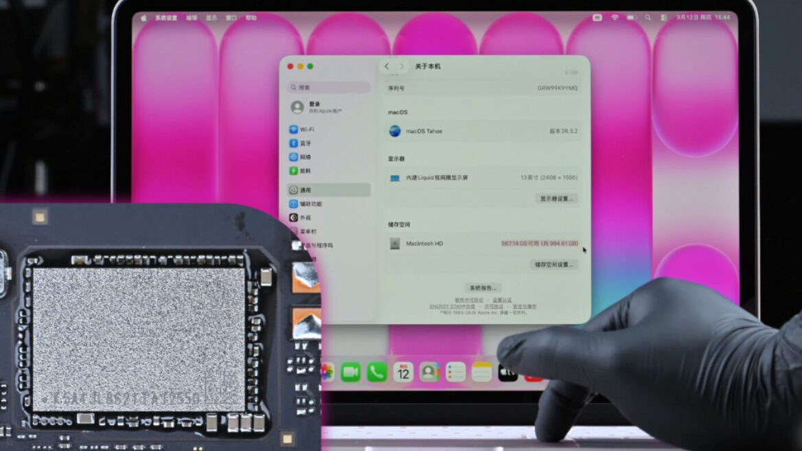 Китайський техномайстер збільшив пам'ять нового MacBook Neo до 1 ТБ (відео)